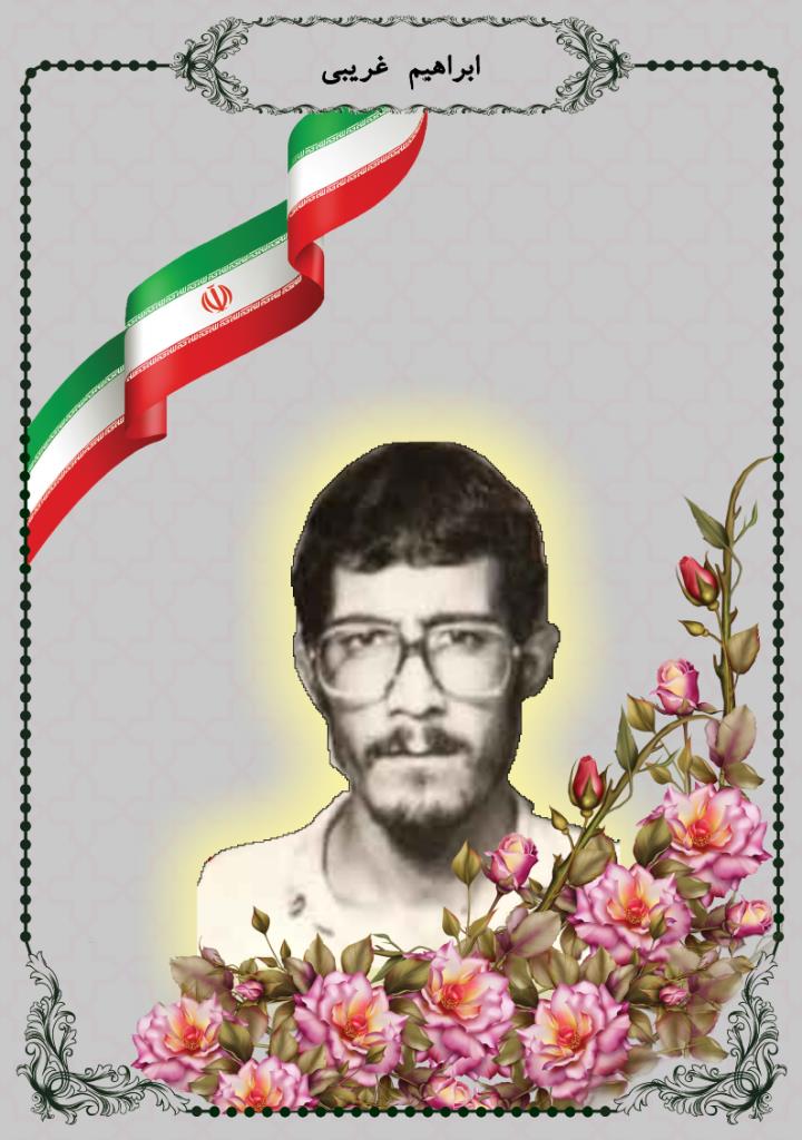 فاقد تصویر